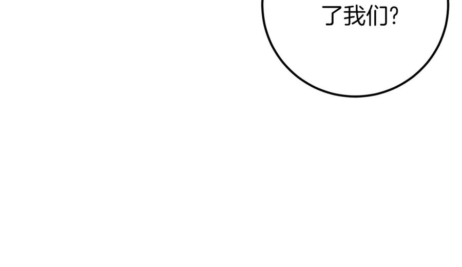 第236页