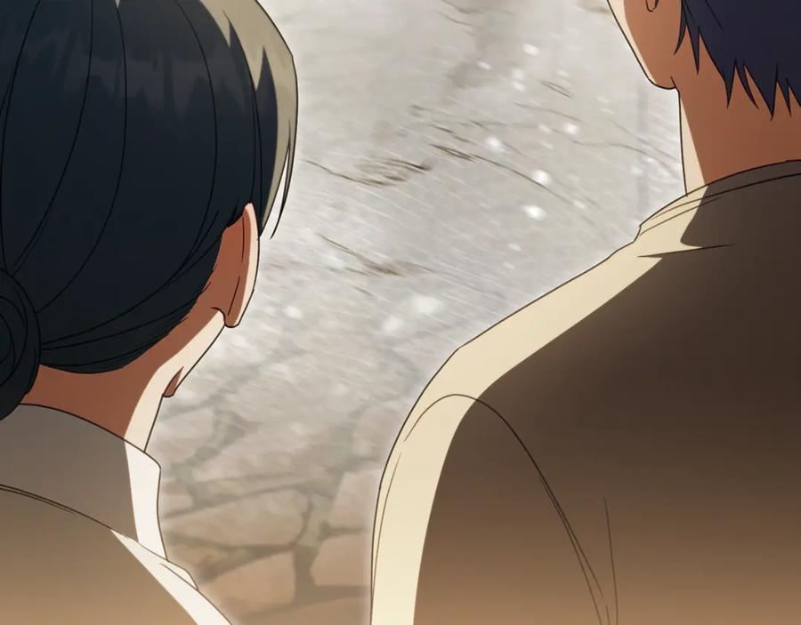 第239页