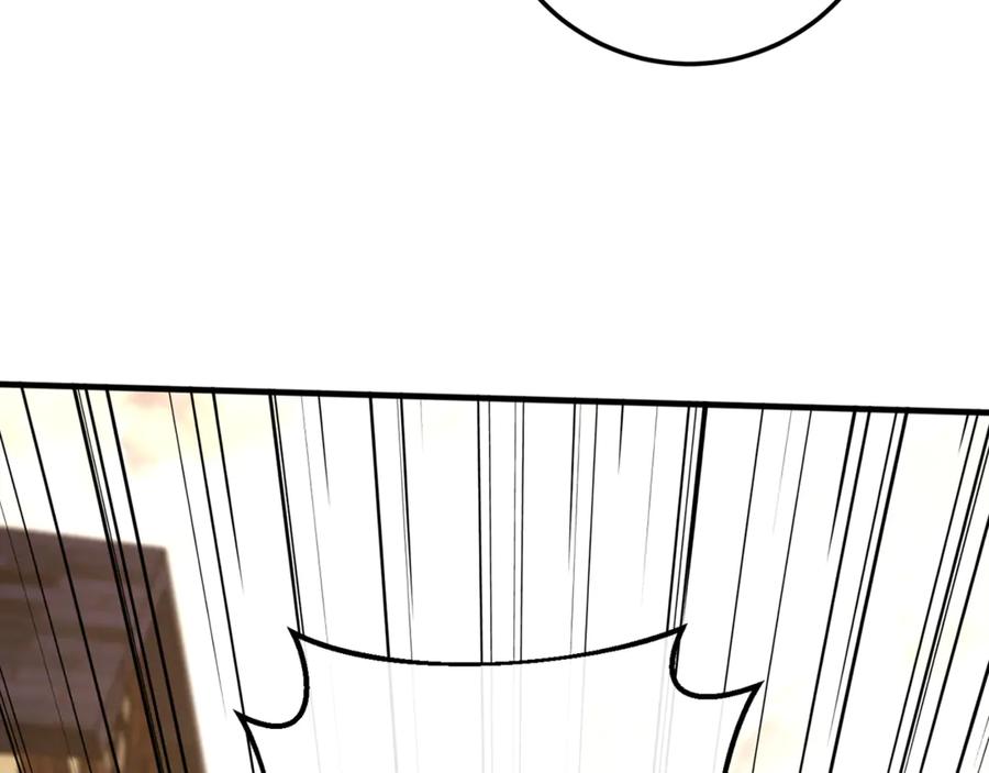第243页