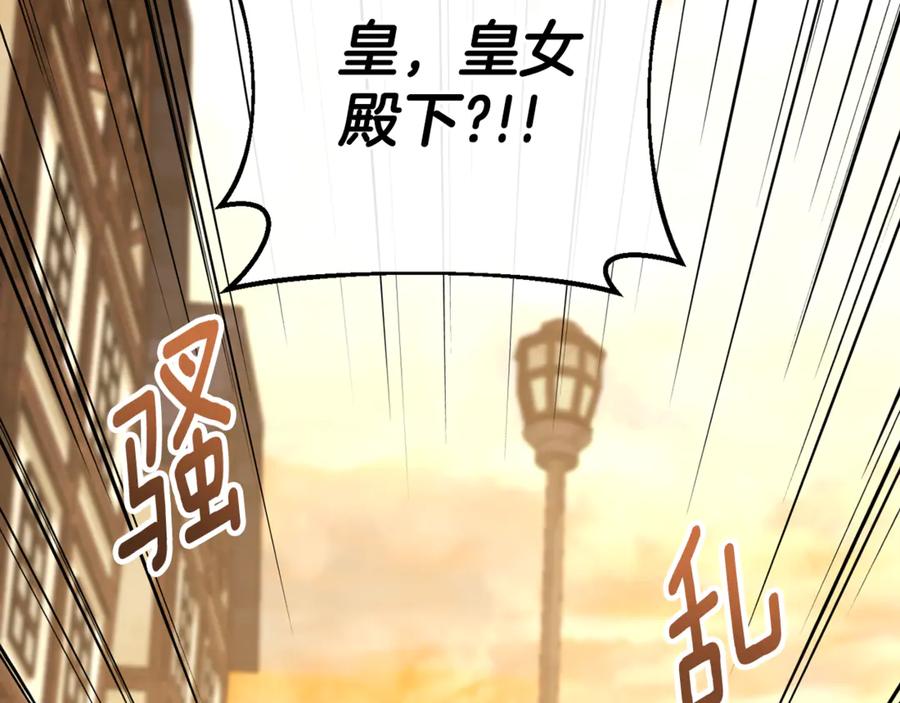 第244页