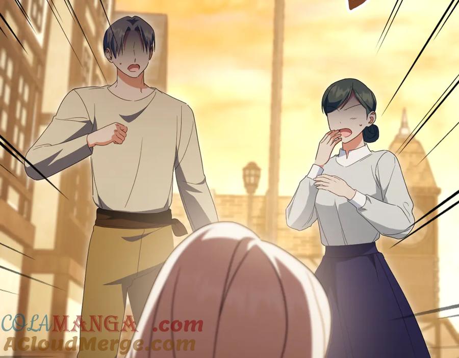 第245页
