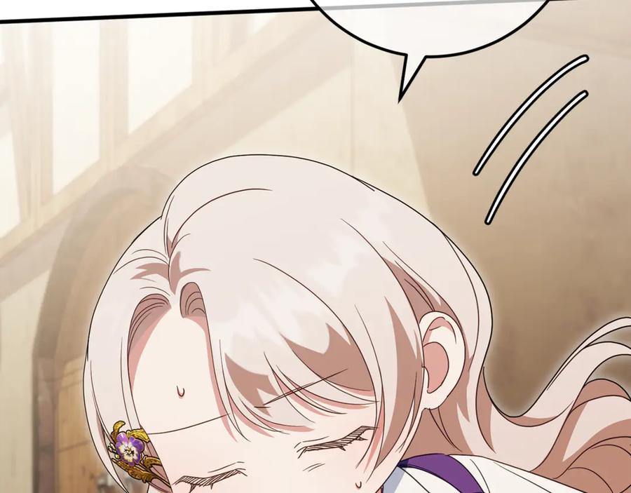 第248页