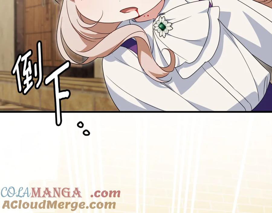 第249页