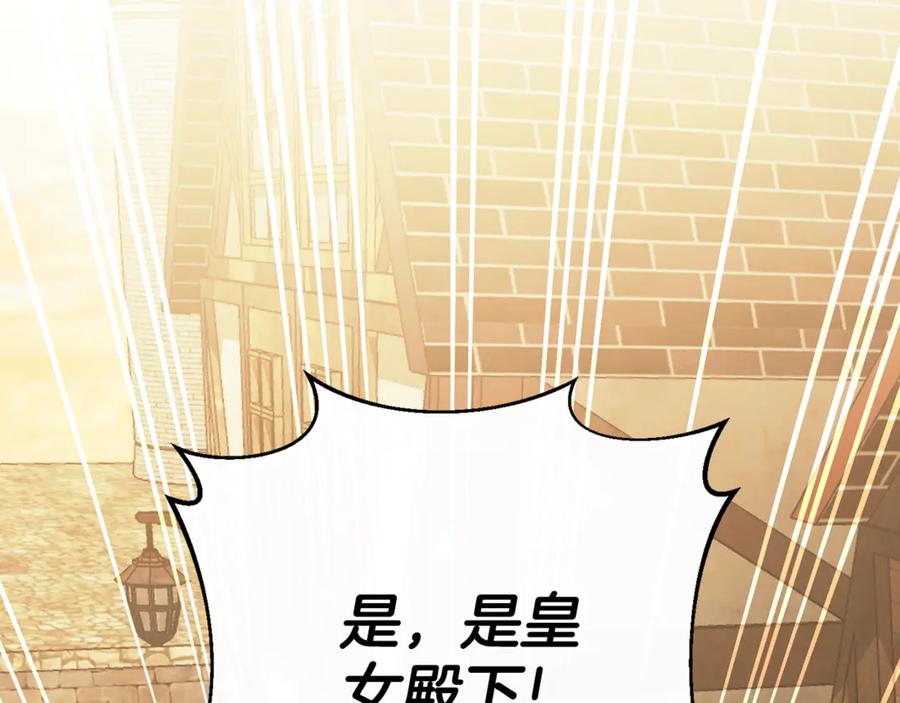 第250页