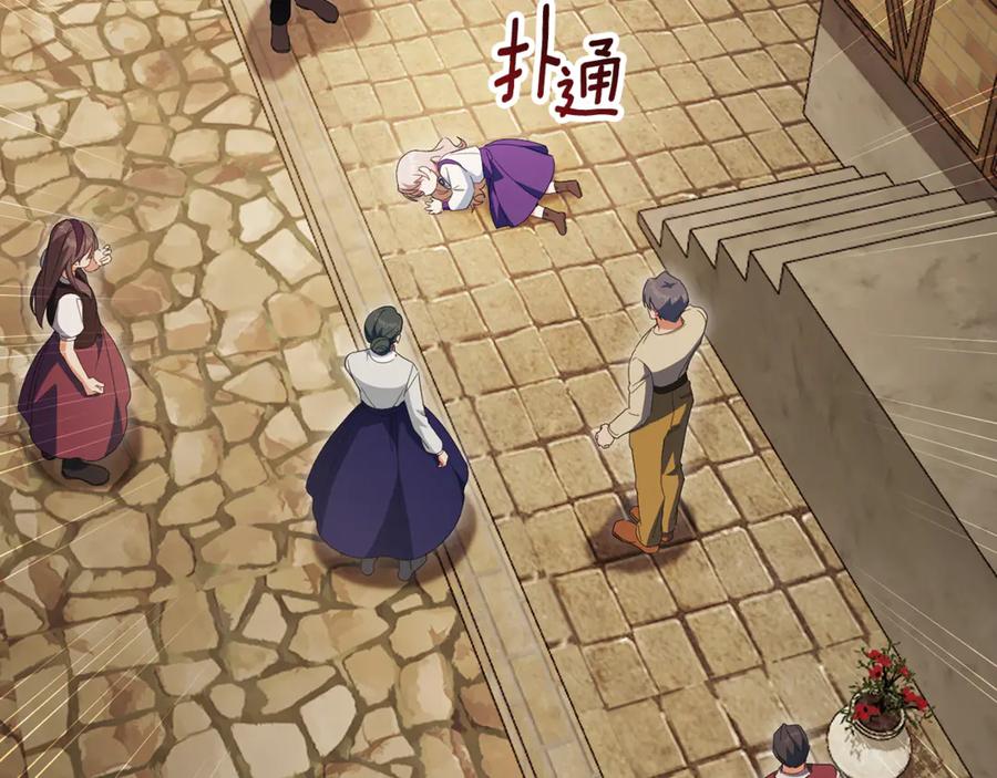 第252页
