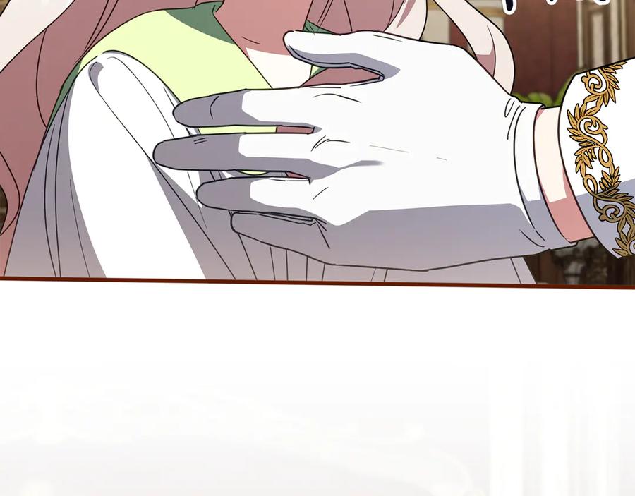 第259页