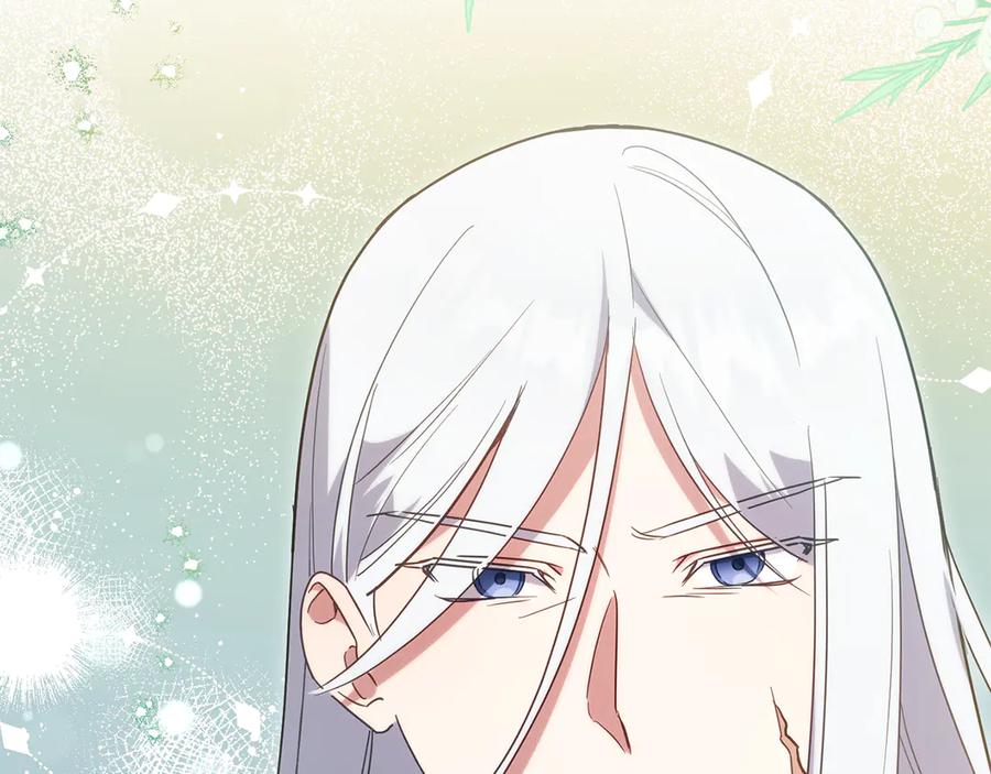 第263页