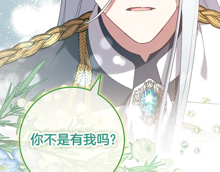第264页