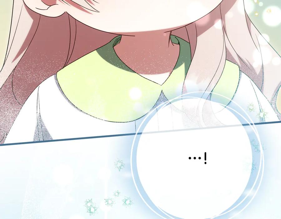 第266页
