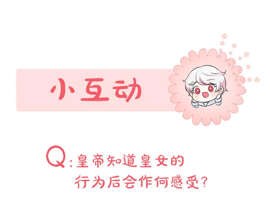 第268页
