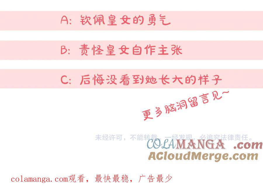 第269页