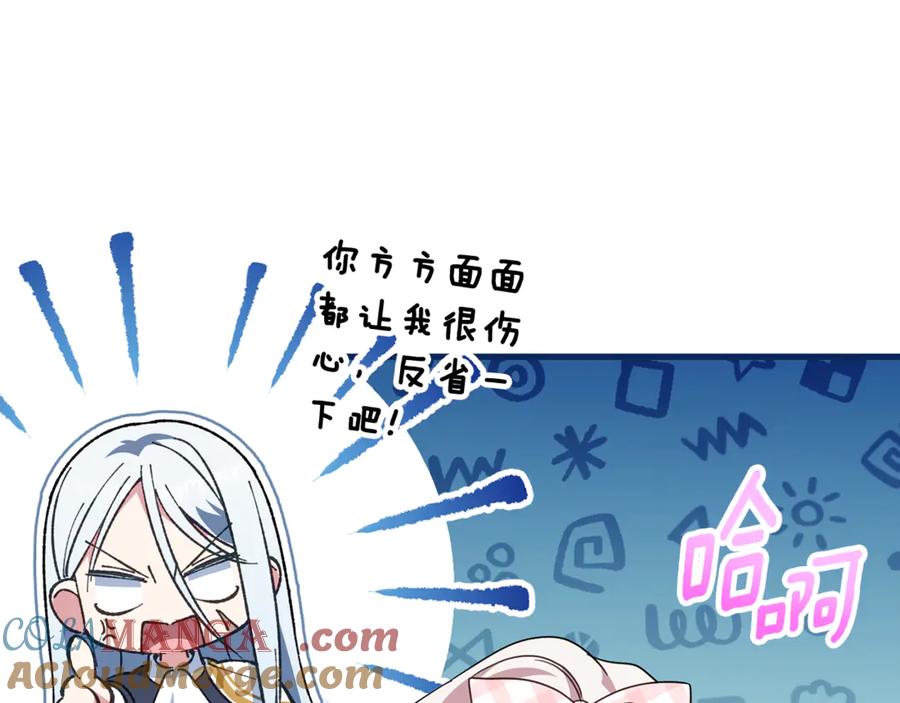 第201页