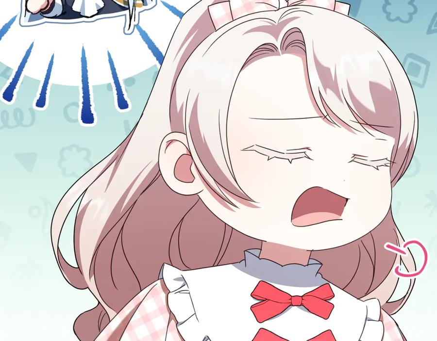 第202页