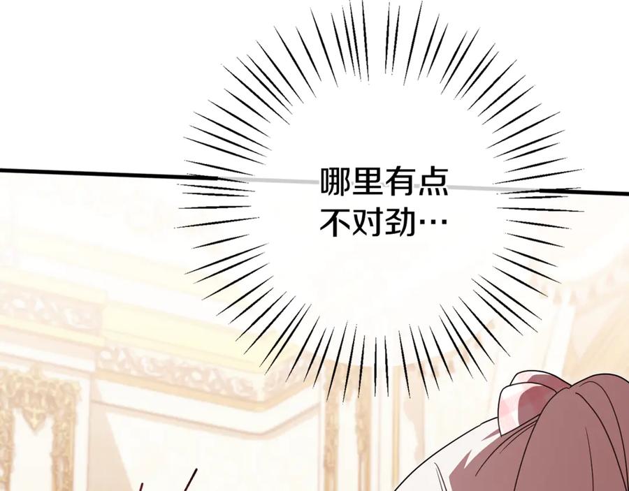 第222页