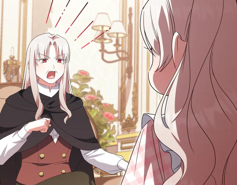 第223页