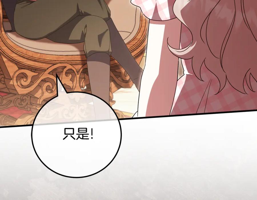 第224页