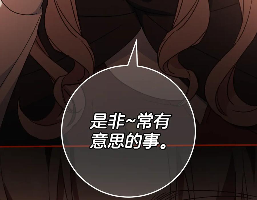 第228页