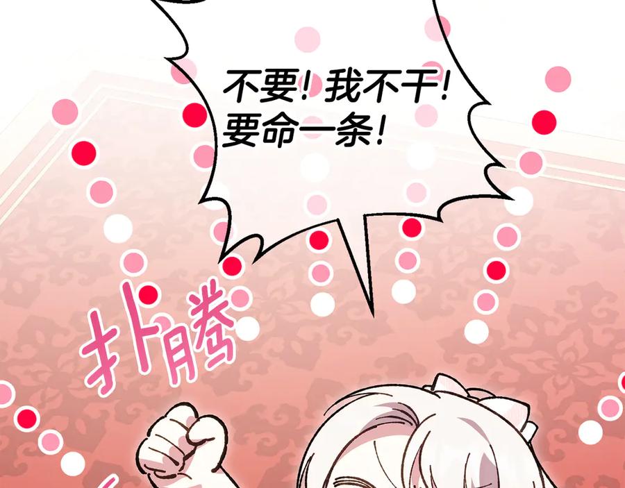 第235页
