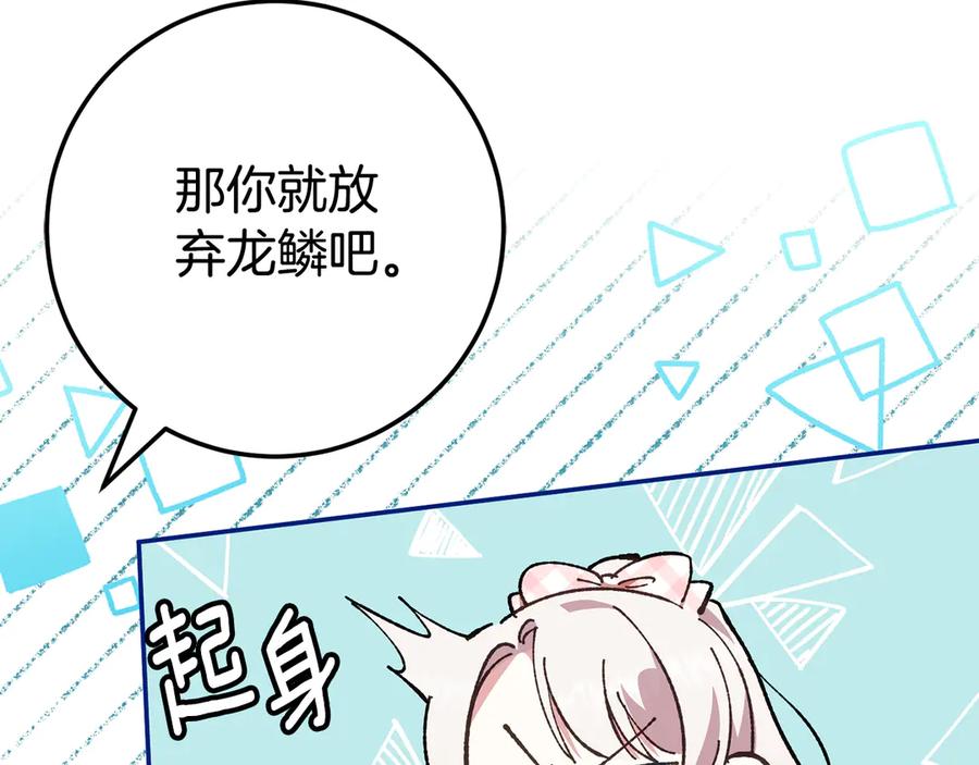 第238页