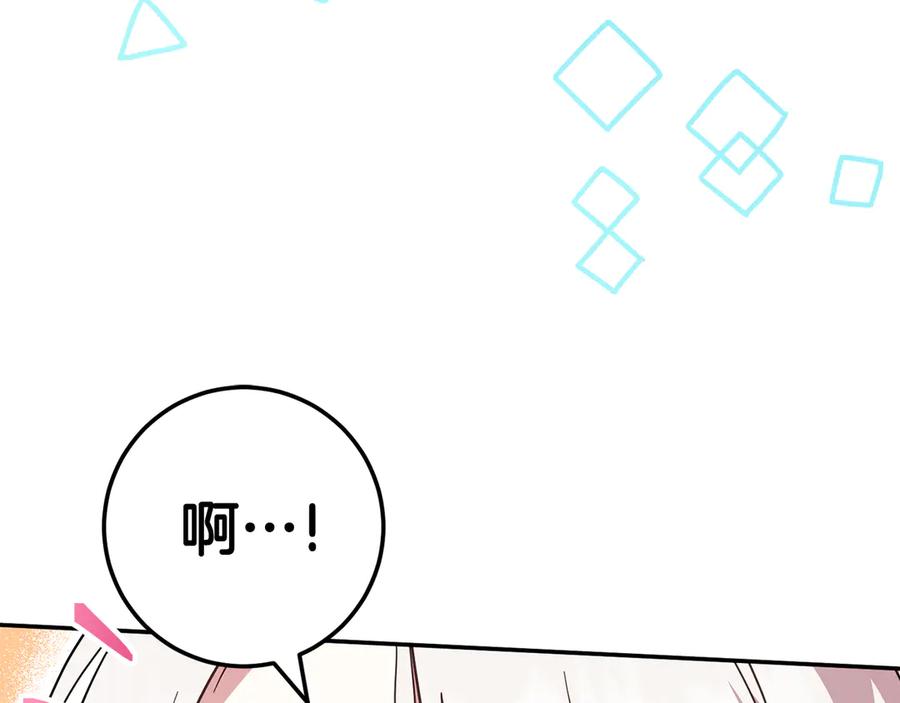 第240页