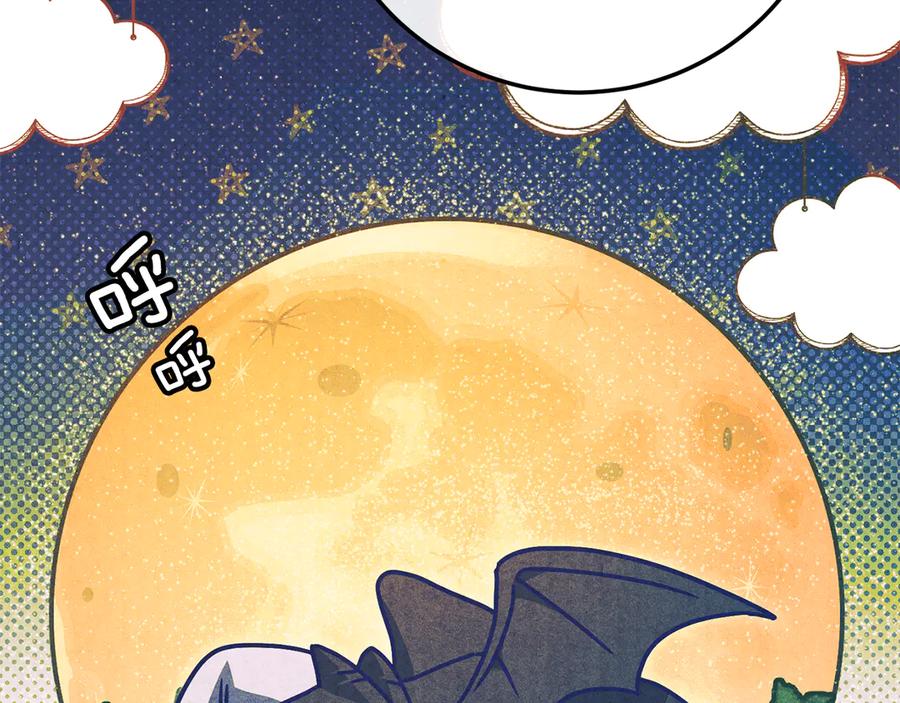 第243页