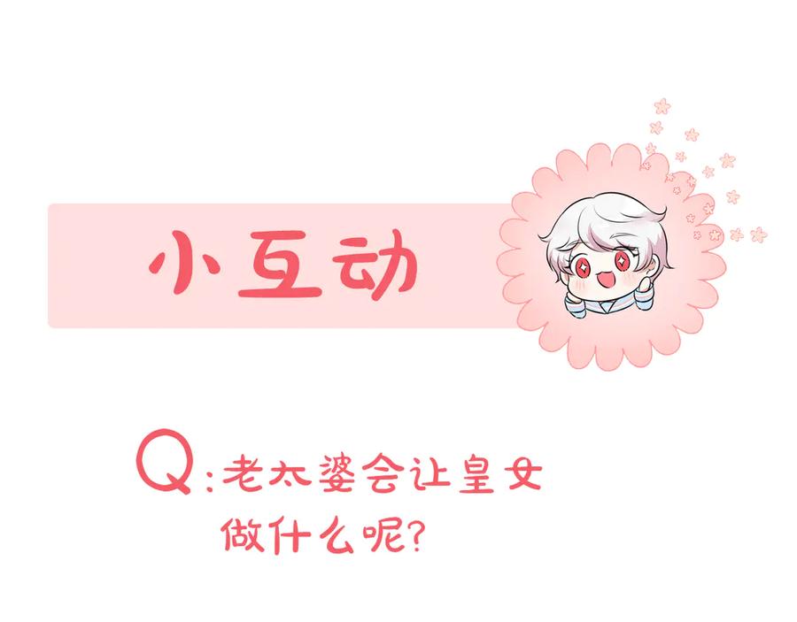 第246页