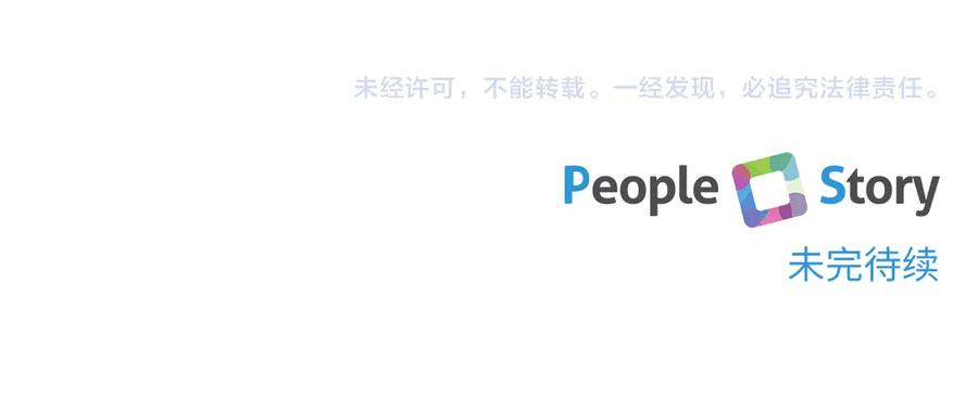 第203页
