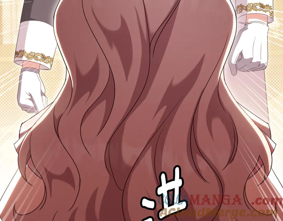 第217页