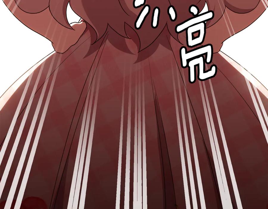 第218页