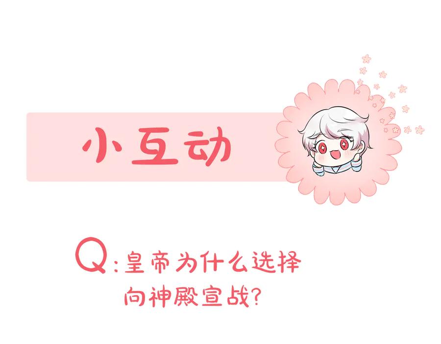 第220页