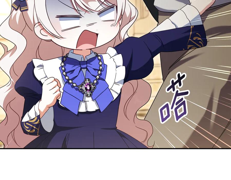 第194页