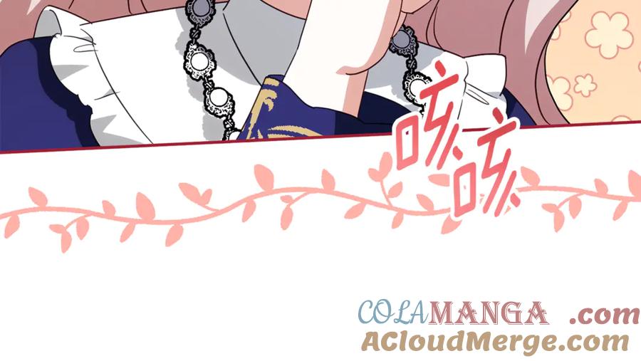 第205页
