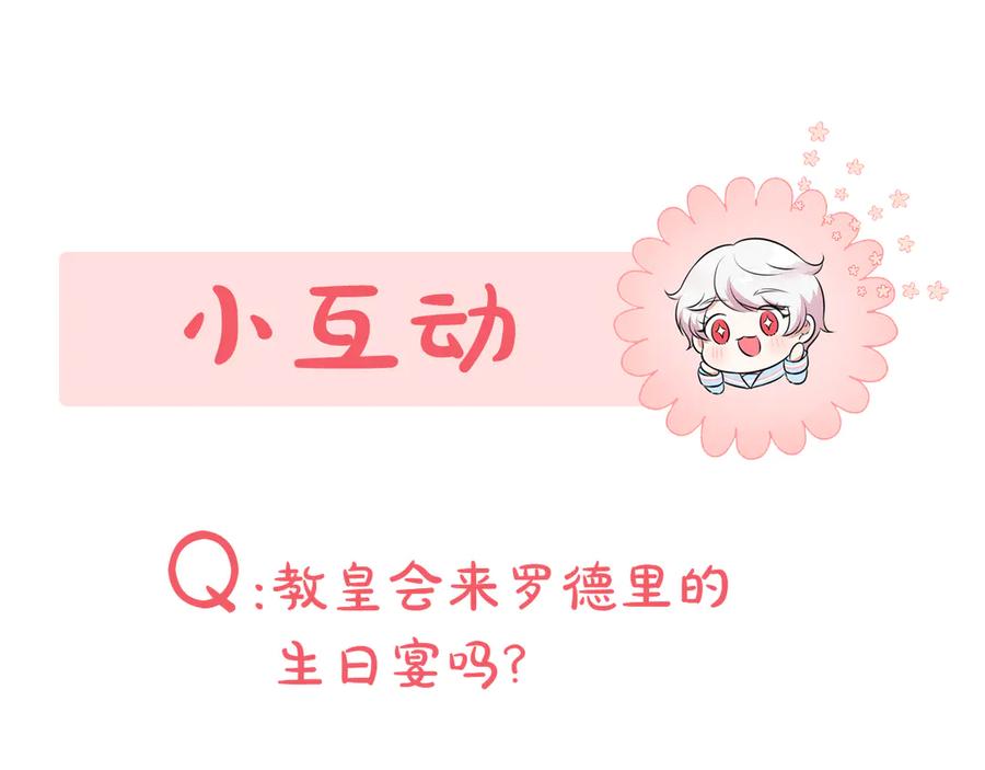 第206页