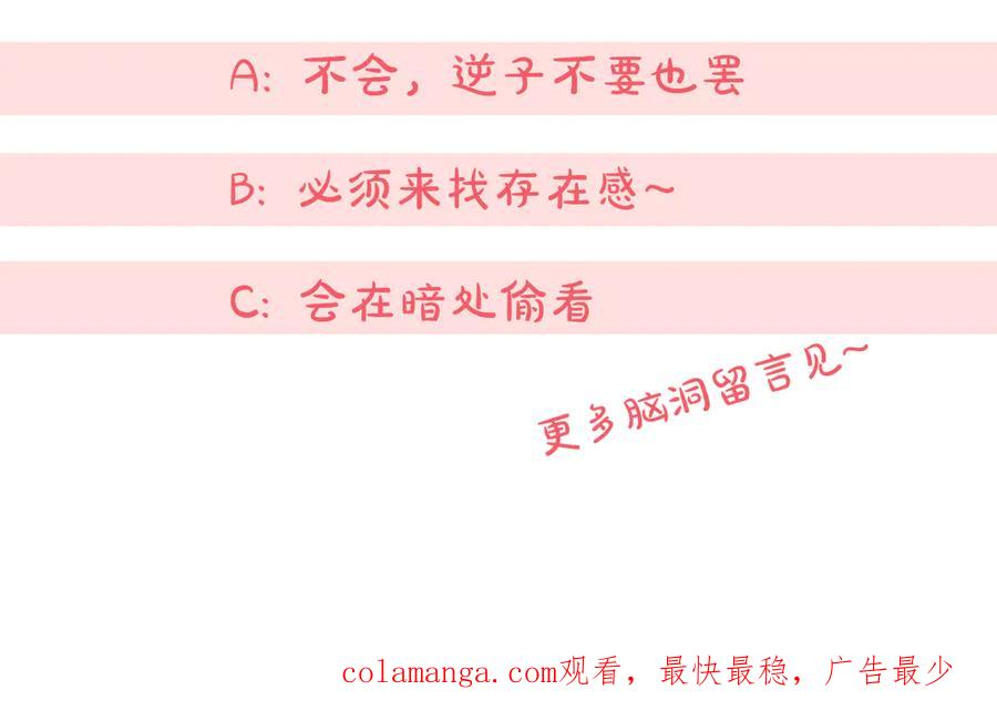 第207页