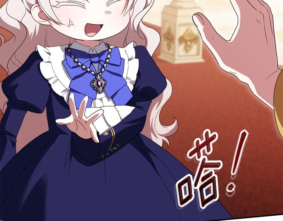 第211页