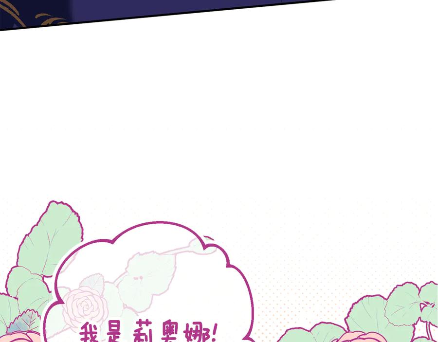 第212页