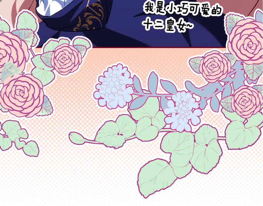 第215页