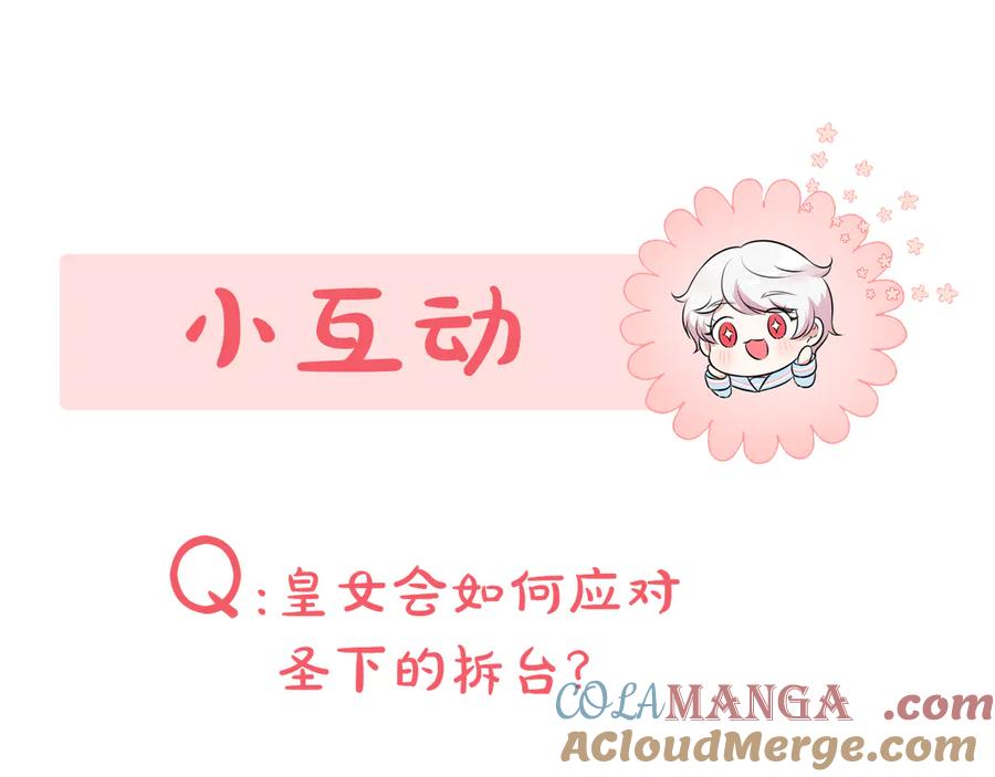 第217页