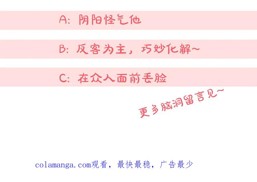 第218页