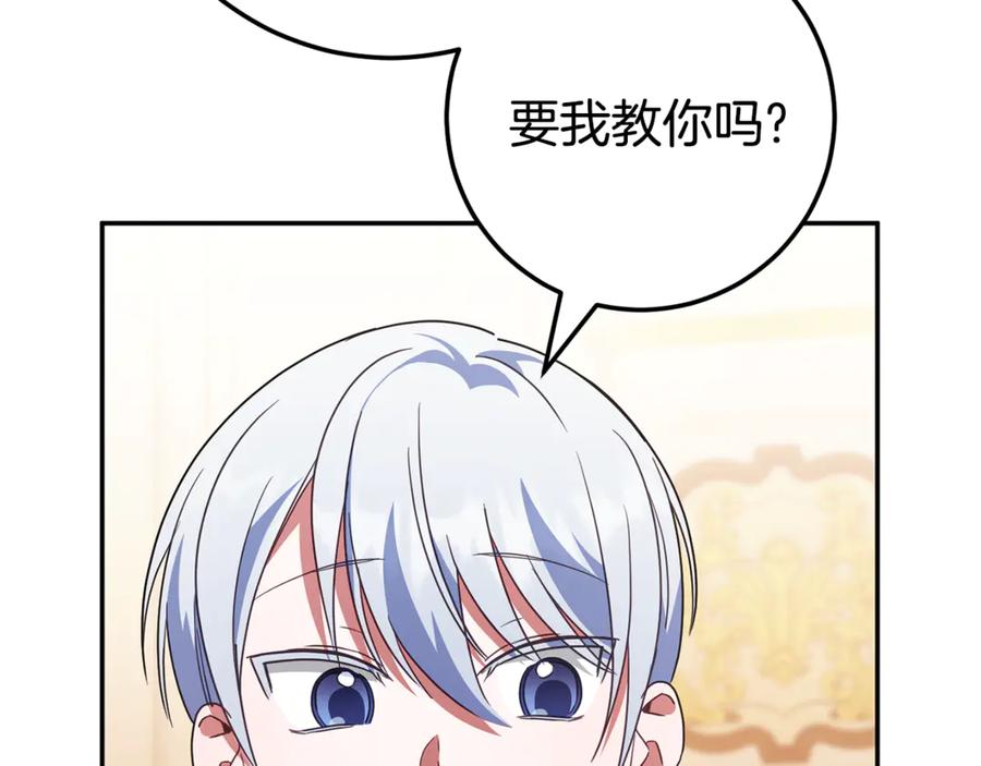 第188页