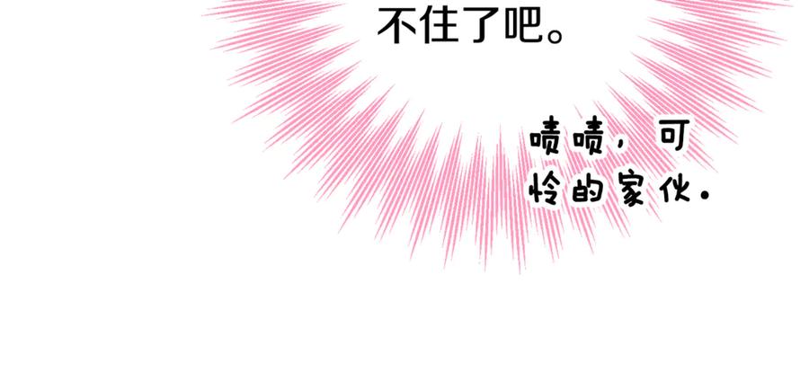 第203页