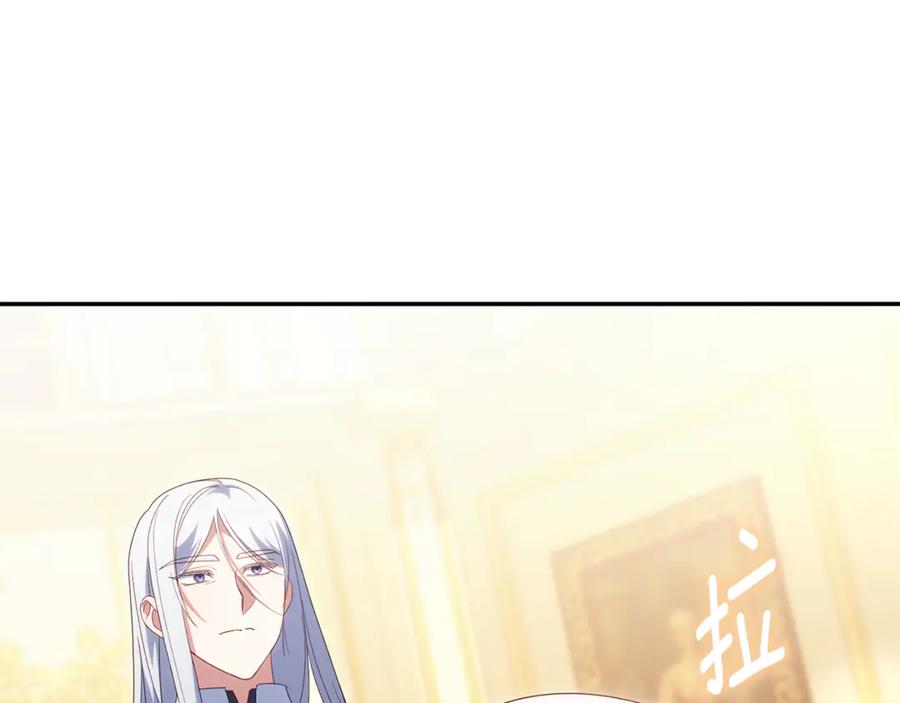 第214页