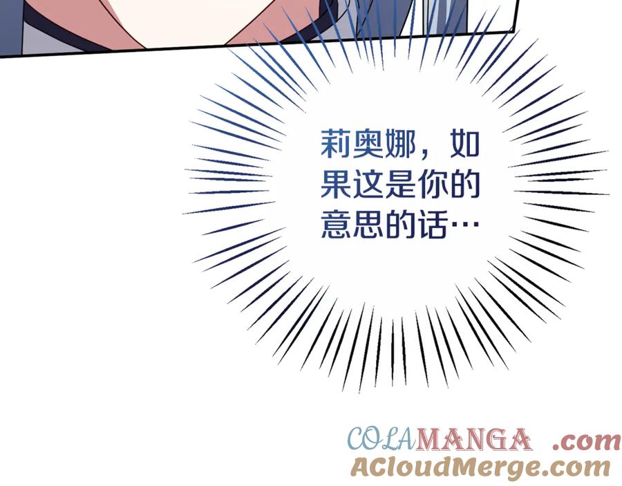 第221页