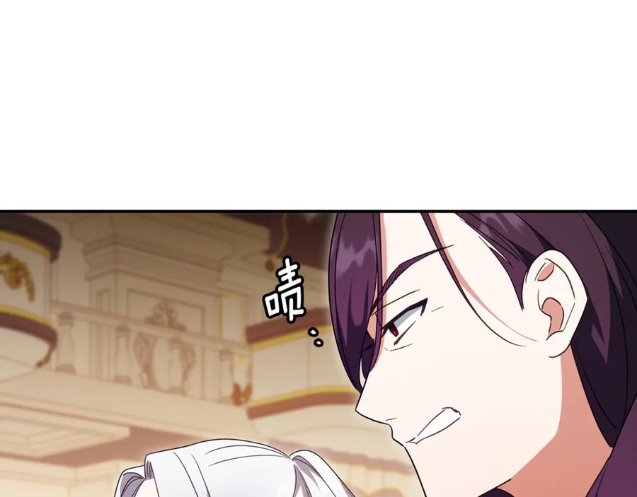 第226页
