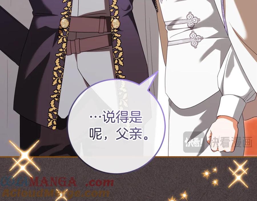 第233页