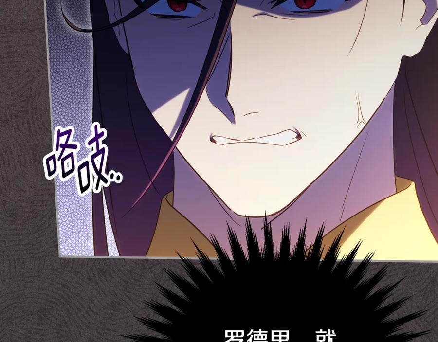 第235页