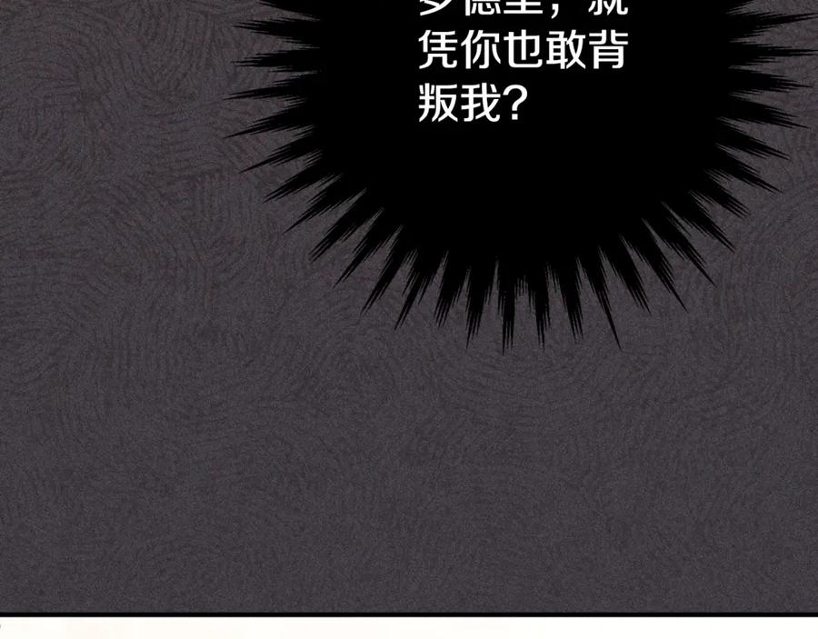 第236页