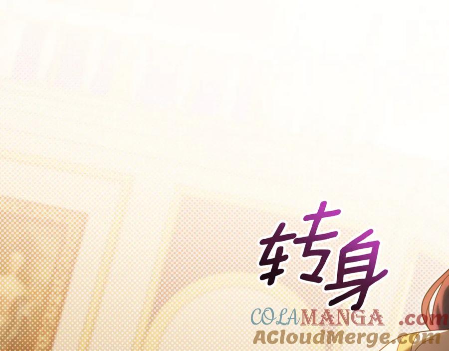 第237页