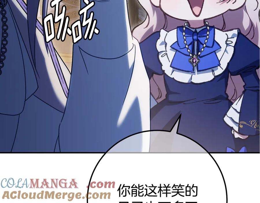 第245页