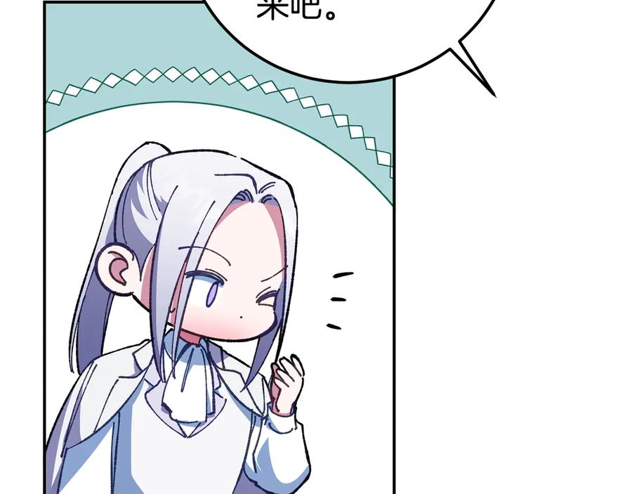 第247页